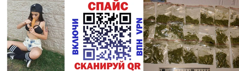 Бутират BDO  Воскресенск 