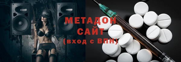 соль курить ск Белокуриха