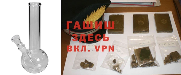 кокаин премиум Беломорск