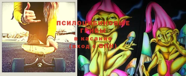 альфа пвп VHQ Белоозёрский