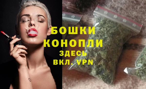 кокаин премиум Беломорск
