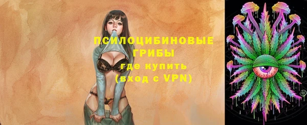 кокаин премиум Беломорск