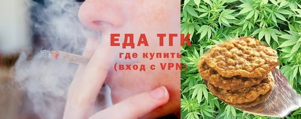 кокаин премиум Беломорск