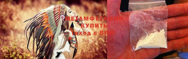 соль курить ск Белокуриха