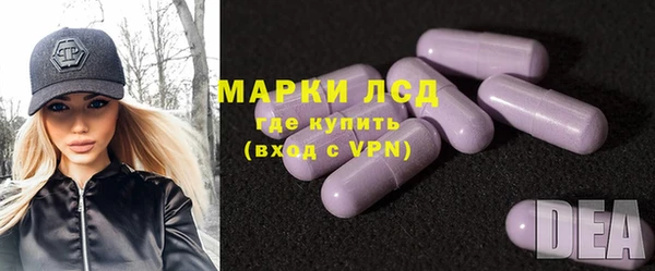 кокаин премиум Беломорск