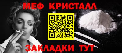 кокаин колумбия Дубна