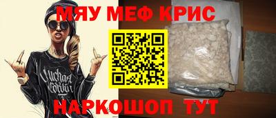 кокаин колумбия Дубна