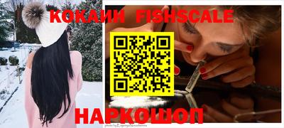 бутират Донской
