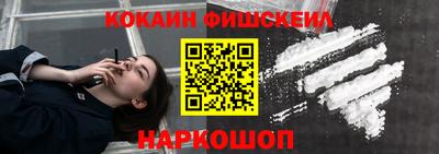 бутират Донской