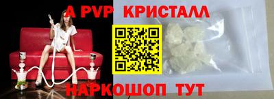 кокаин колумбия Дубна