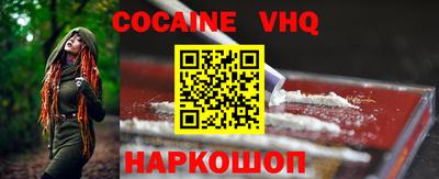 кокаин колумбия Дубна