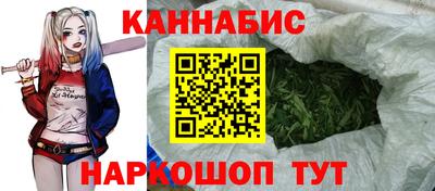 бутират Донской
