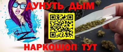 бутират Донской