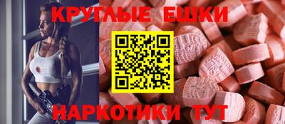 кокаин колумбия Дубна