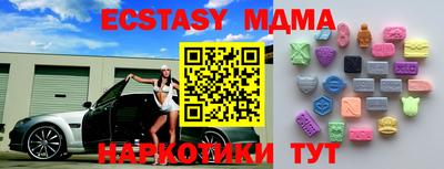 бутират Донской