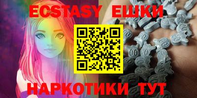 кокаин колумбия Дубна