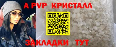 кокаин колумбия Дубна