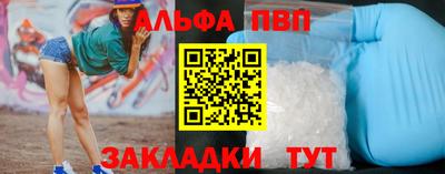 кокаин колумбия Дубна