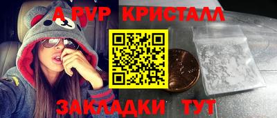 кокаин колумбия Дубна
