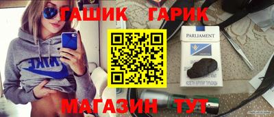 первитин Брянск