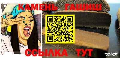 бутират Донской