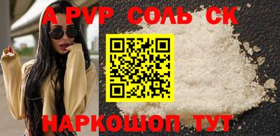 кокаин колумбия Дубна