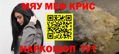 кокаин колумбия Дубна