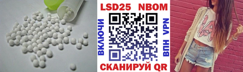 магазин продажи   Воскресенск  Лсд 25 экстази ecstasy 