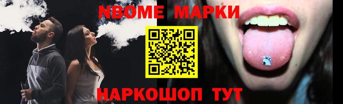 LSD-25 экстази ecstasy  LSD-25 экстази  Воскресенск  ЛСД экстази кислота  Вход с VPN 