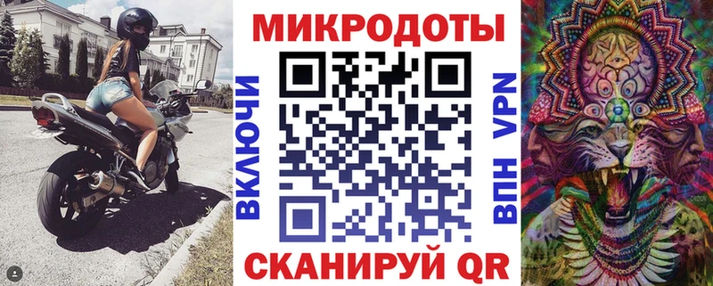 Псилоцибиновые грибы GOLDEN TEACHER Воскресенск